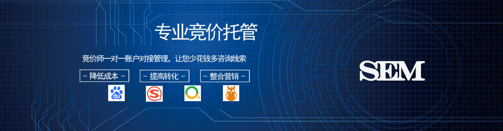 汝阳朋友圈信息流